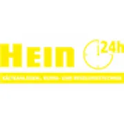 Anlagenmechaniker (m/w/d) / Kältetechniker (m/w/d) Anlagenmechaniker (m/w/d) / Kältetechniker (m/w/d)