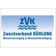 Logo für den Job Instandhalter Trinkwasser (m/w/d)